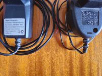 Лот: 23354425. Фото: 2. Блок питания без разъёмов 12В... Аксессуары