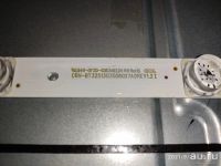 Лот: 18097084. Фото: 3. CRH-BT32S1303006027ADREv1.2 panel... Бытовая техника