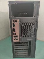 Лот: 18153069. Фото: 2. Корпус от системногого блока. Комплектующие