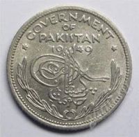 Лот: 74445. Фото: 2. Пакистан. 1/4 рупии 1949г. Редкость... Монеты