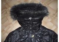 Лот: 6632514. Фото: 4. Пуховик удлинненый. Красноярск