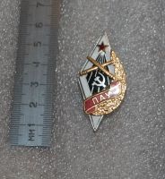 Лот: 25130140. Фото: 2. Знак. Ромб ПАУ. Подольское артиллерийское... Значки, медали, жетоны