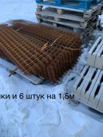Лот: 21450492. Фото: 2. Блоки строительные и арматура... Строительные материалы