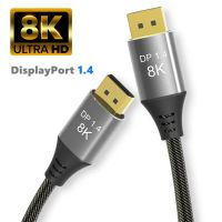 Лот: 20241757. Фото: 2. Кабель DisplayPort из сплава 1... Комплектующие