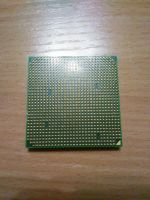 Лот: 9057364. Фото: 2. Процессор AMD Phenom X3 8450 CPU... Комплектующие