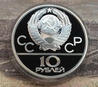Лот: 11435413. Фото: 3. Праздничная короткая распродажа... Коллекционирование, моделизм