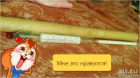 Лот: 9096172. Фото: 2. спиртомер. Хозтовары