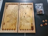 Лот: 25635814. Фото: 2. Нарды. Спортивные товары