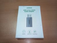 Лот: 18422468. Фото: 4. Звуковая карта Ugreen 2 в 1. Красноярск