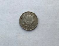 Лот: 12231731. Фото: 2. 20 копеек 1943 №5 (много монет... Монеты