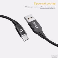Лот: 13247045. Фото: 9. Кабель магнитный наконечник для...