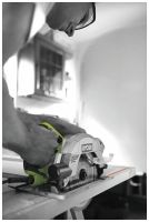 Лот: 19856475. Фото: 6. Дисковая пила Ryobi RCS1600-PG...