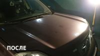 Лот: 7549276. Фото: 13. Автомойка! Профессиональная химчистка...