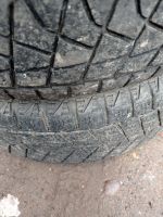Лот: 19425787. Фото: 5. 4 шины bridgestone blizzak 225...