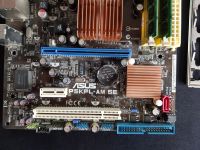 Лот: 16501673. Фото: 2. Intel® Core™ Core 2 Quad Q8200... Комплектующие