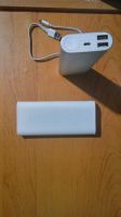 Лот: 14469185. Фото: 2. Xiaomi power bank 16000 mah. Аксессуары