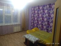 Лот: 16403988. Фото: 6. Квартира