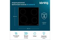 Лот: 25074010. Фото: 2. Индукционная варочная панель KORTING... Крупная бытовая техника