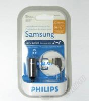 Лот: 1666929. Фото: 2. Аудио переходник Philips SHH1511...