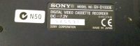 Лот: 14128249. Фото: 3. видеоДвойка SONY неисправно. Бытовая техника