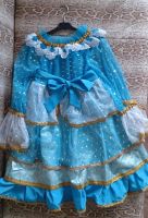 Лот: 6417310. Фото: 2. Костюм " Принцесса, Дама, Фрейлина... Праздничные костюмы, аксессуары