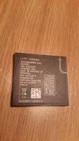 Лот: 4871797. Фото: 2. Батарея li-ion 3.7 V 1200 mAh. Запчасти, оборудование