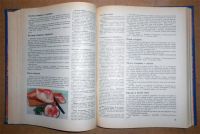 Лот: 10708120. Фото: 5. Книга о вкусной и здоровой пище...