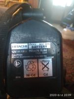 Лот: 16076871. Фото: 2. Шуруповёрт Hitachi. Инструмент и расходные