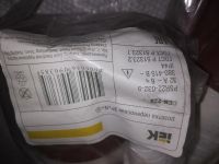 Лот: 20768673. Фото: 2. Вилка переносная ССИ-025 3Р+РЕ... Электрооборудование