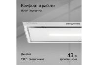 Лот: 23657987. Фото: 4. Вытяжка KUPPERSBERG Intro 70. Красноярск