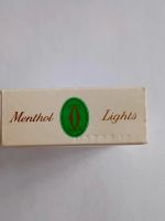 Лот: 25413484. Фото: 4. Пустая пачка от сигарет