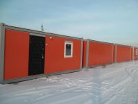 Лот: 7622585. Фото: 2. бытовка,вагончик. Срубы и конструкции