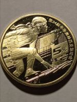 Лот: 21276415. Фото: 3. 5 юаней 2022 г. Китай. Олимпиада... Коллекционирование, моделизм