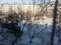 Лот: 5199784. Фото: 7. 60 лет октября