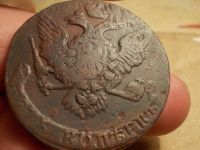 Лот: 15667430. Фото: 6. Редкие 5 копеек 1761 года, Елизавета...
