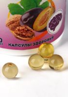 Лот: 22938490. Фото: 6. Смесь капсулированных масел &quot...