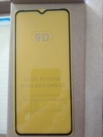 Лот: 20043505. Фото: 2. Защитное стекло для Samsung A12... Аксессуары