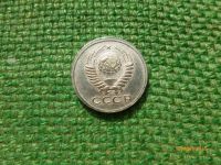 Лот: 6109123. Фото: 2. 2 копейки 1953 г. Никель. Копия... Монеты