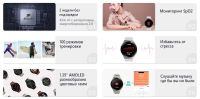 Лот: 16999164. Фото: 3. Часы Huawei Watch GT2E /Red/новые. Красноярск