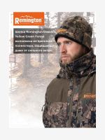 Лот: 22406031. Фото: 2. Шапка Remington Descent Green... Спортивная одежда