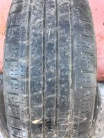 Лот: 11274014. Фото: 3. Пара Continental 4x4 Contact 225... Авто, мото, водный транспорт