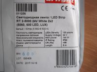 Лот: 11286006. Фото: 2. Светодиодная лента для освещения... Радиодетали  (электронные компоненты)