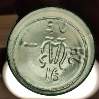 Лот: 17915662. Фото: 3. бутылки из-под кефира и молока... Коллекционирование, моделизм
