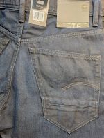 Лот: 21732797. Фото: 14. Джинсы мужские G-Star Raw Arc...