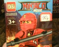 Лот: 12713805. Фото: 2. Ninjaga. ( Герои.) НОВАЯ. №9. Игрушки