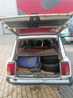 Лот: 23328050. Фото: 6. Четверка Ваз 2104 1.5 МТ, 2002...
