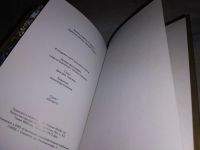 Лот: 14911342. Фото: 3. Сургут. Книга о городе...(961). Литература, книги