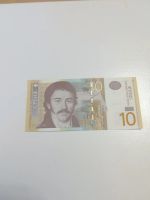 Лот: 22176489. Фото: 3. 10 динар 2013 г. Сербия. Идеал... Коллекционирование, моделизм