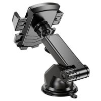 Лот: 25800172. Фото: 3. Держатель Автомобильный HOCO CA83... Смартфоны, связь, навигация