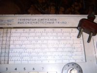 Лот: 4130688. Фото: 3. Генератор сигналов высокочастотный... Бизнес